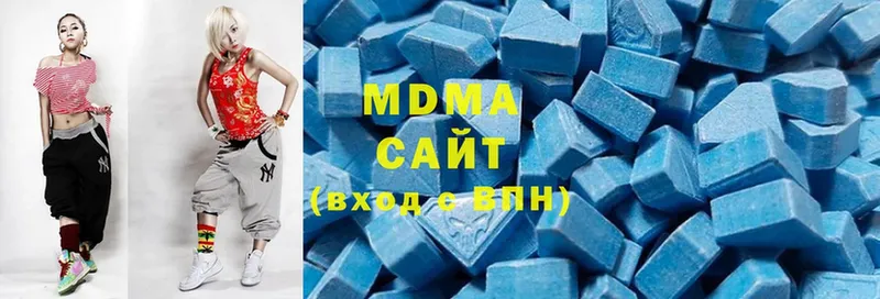 MDMA молли  Котельники 